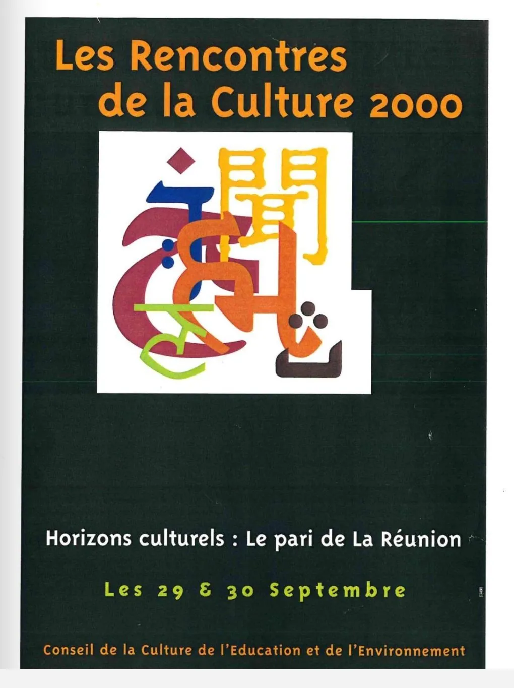 Horizons culturels : pari de La Réunion – Les rencontres de la culture