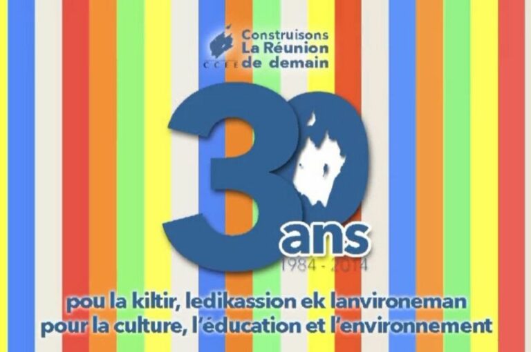 Les 30 ans du CCEE – 2014