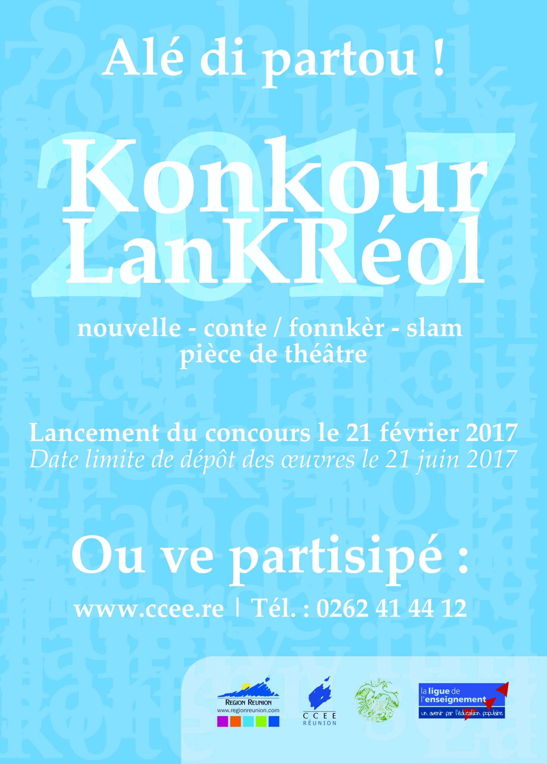 Lancement de la 14è édition du concours littéraire « LanKRéol » 2017