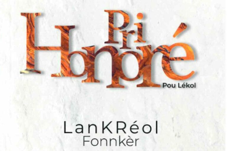 Pri Honoré pou lékol LanKRéol 2022