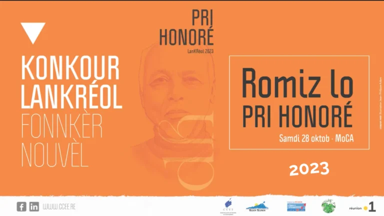Romiz lo pri honoré