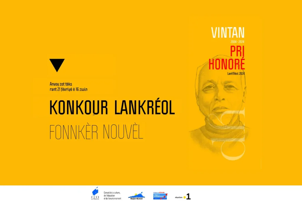 L'image est une affiche promotionnelle jaune, avec un dessin de portrait et des détails sur le Konkour Lankréol Fonnkèr Nouvèl, ainsi que des dates et d'autres informations pertinentes